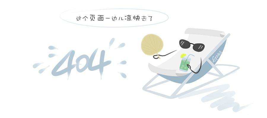 員工進行團體遊戲  培養默契共享歡樂